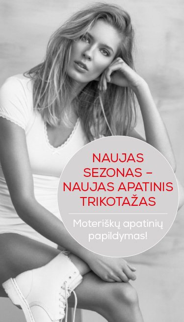 APATINIU PAPILDYMAS