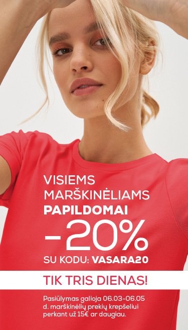 marskineliams 20