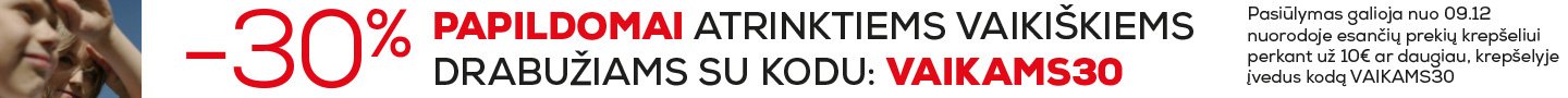 Vaikams papildoma 30