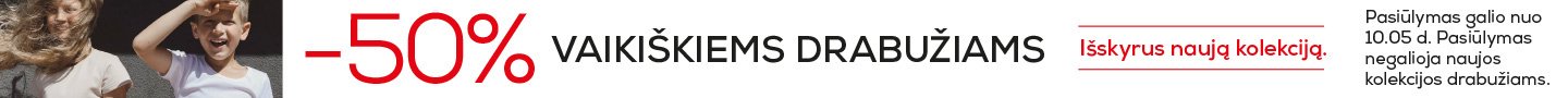 Vaikams 50