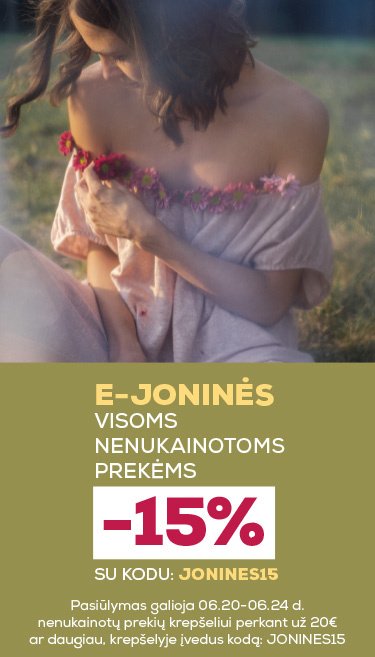 jonines
