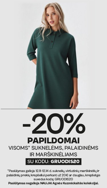 GRUODIS20
