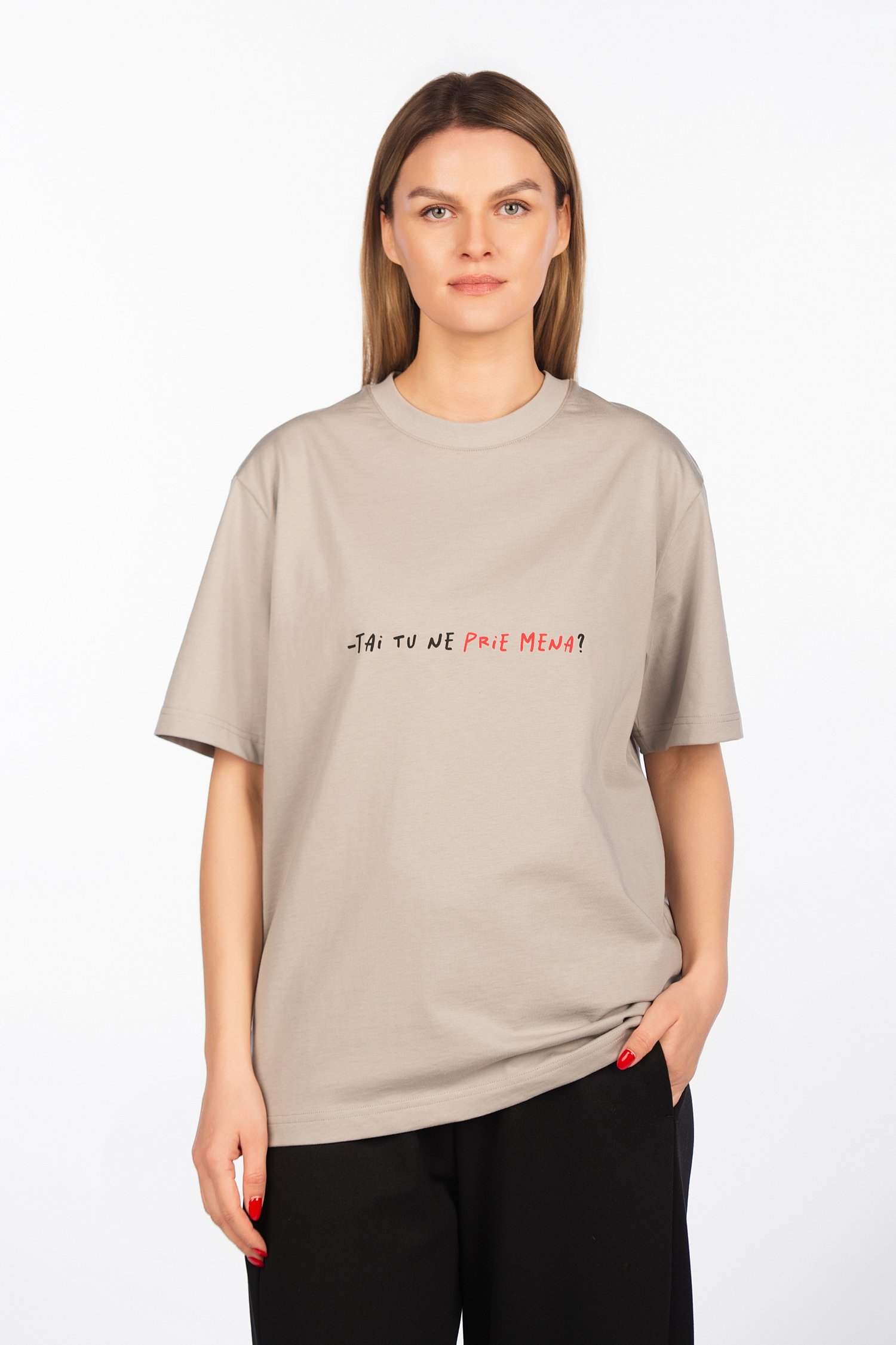 Šukuotinės medvilnės unisex marškinėliai "Pietinia kronikas"