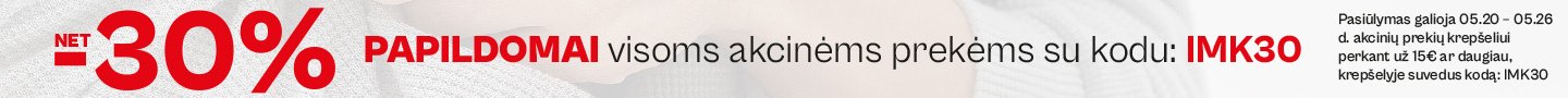 AKCINEMS30