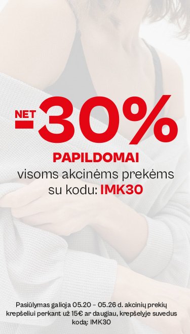 AKCINEMS30